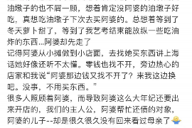 张家港如何避免债务纠纷？专业追讨公司教您应对之策